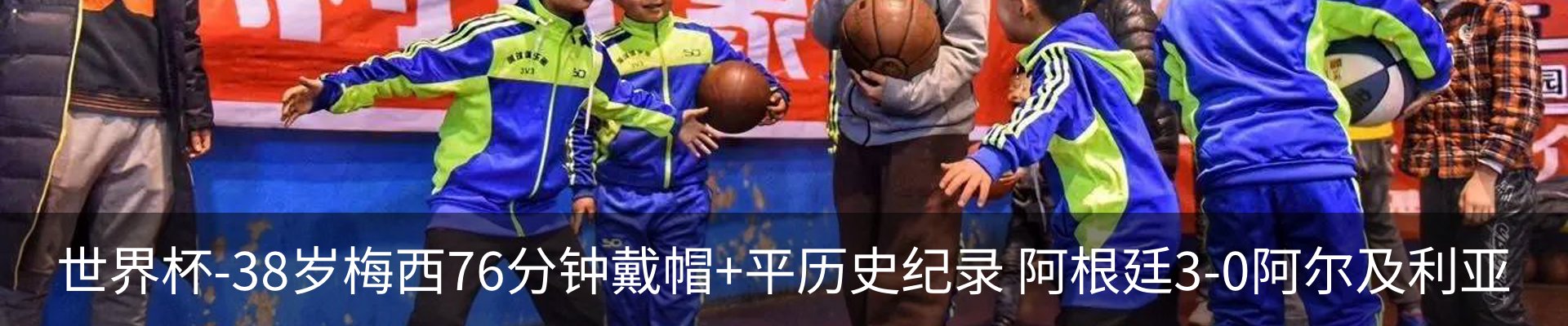 资讯动态