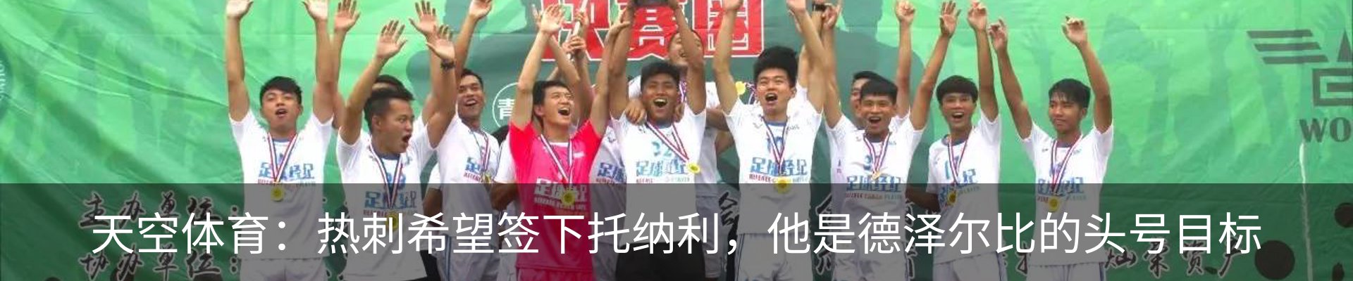 资讯动态