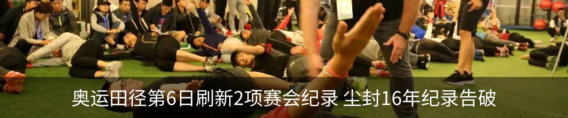 资讯动态