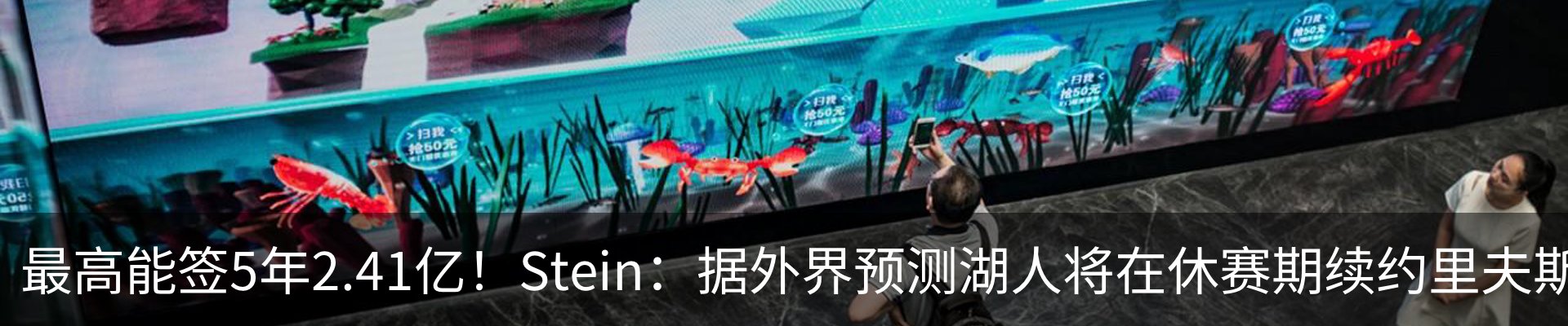 资讯动态