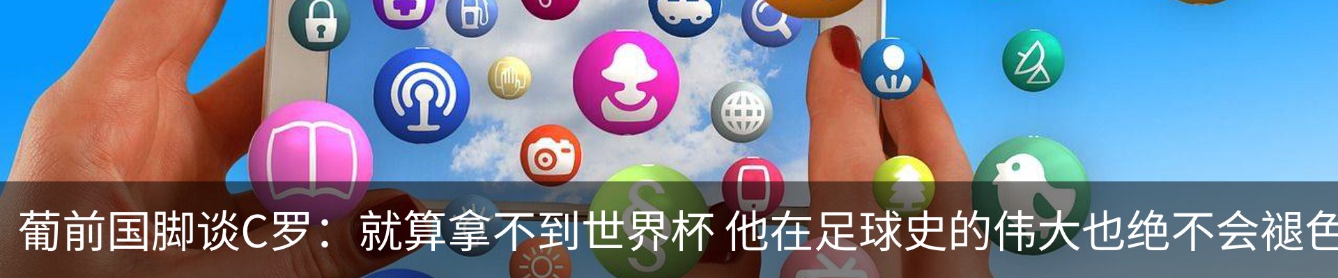 资讯动态