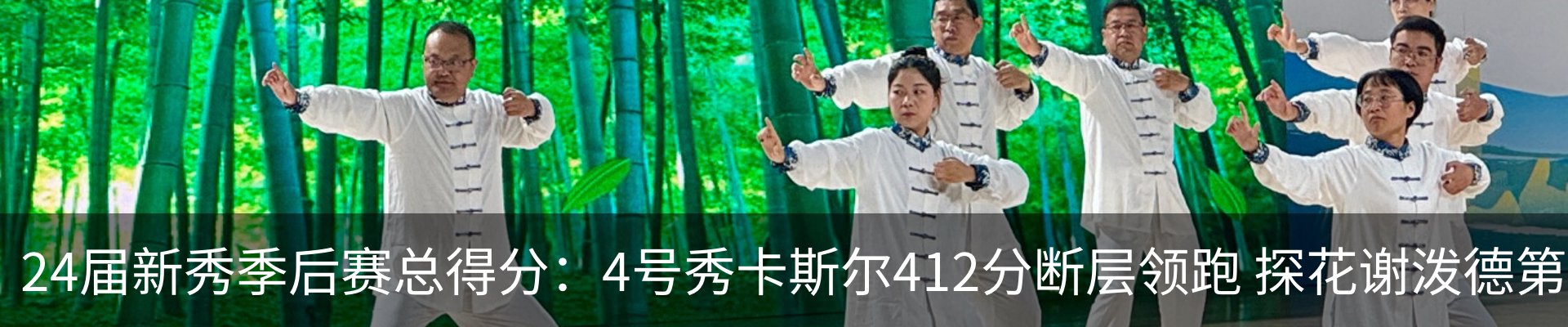 资讯动态